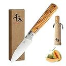 SENBON 440A Stainless Steel Ultra Sharp Pocket Folding Japanese Peeling Utility Knife Natural Olive Handle Camping Trip Outdoor Portable Fruit Knife