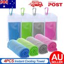 4PCS Instant Cooling Towel ICE Cold - Golf Cycling Jogging Gym Sports Outdoors
