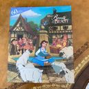 Disney Other | Disney's Beauty And The Beast 60 Puzzle | Color: Blue/Brown | Size: 60 Pieces