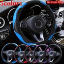 1pc Car Steering Wheel Cover, Universal 15 Inch Anti-slip Car Steering Wheel Protector Cover Car Decor Accessories, No Inner Ring