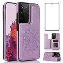 NKECXKJ Design for Samsung Galaxy S21 Ultra Case with Tempered Glass Screen Protector Leather Credit Card Holder Slot Wallet Phone Cases Stand Kickstand Protective Cover for S 21 S21U Women Purple