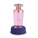 Lattafa Perfumes Mayar EDP - Eau de Parfum Women 100 ml | Litchi, fiori bianchi, vaniglia, muschio