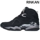 Nike Air Jordan 8 Retro Cromo 305381-003 Tenis Hombre 29 cm (11,42 pulgadas) Usadas