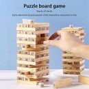 Tower Building Block Puzzle Board Game Toys for Children 