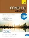 Complete Arabic Beginner to Intermediate Course: (Book and audio support) (Complete Language Learning)