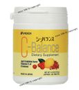 Nuevo Umeken C Balance 433 bolas - Sólo 5 comprimidos tienen la vitamina C de 8 limones