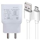 33W Charger for LG G3 A Charger Original Mobile Wall Charger Fast Charging Android Smartphone Qualcomm 3.0 Charger Hi Speed Rapid Fast Charger with 1.2m Micro Cable - (White, VO, SE.I2)
