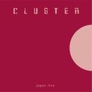 Cluster Japan Live (Vinyl) 12" Album with CD