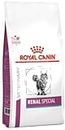 Royal Canin Veterinary Renal Special Feline | 400 g | Alimento dietetico completo per gatti adulti | Può supportare la funzione renale | Può stimolare l'appetito