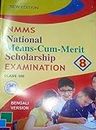 Nmms National Means-Cum-Merit Scholarship Examination Class - 8