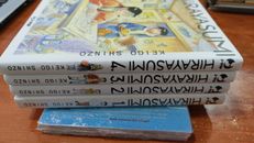 HIRAYASUMI volumi 1(con gadget)-2-3-4 ed. j-pop manga seq. completa