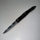 Cutco #1720 KE Classic Brown Black Handle 2 3/4" Paring Knife 