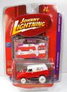 Johnny Lightning White Lightning CHASE! 2008 Wicked Wagons JL Talk Excusive 55