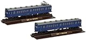 The Railway Collection - J.N.R. Series51 Fukuen Line Set A (2-Car Set) (Model Train) (japan import)