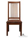 BASSETT FURNITURE Mission Style Oak Dining Side Chair 4033-0461