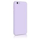 Meliya for iPhone 6/6s Case, Soft Silicone Protection Shockproof Phone Case Cover for iPhone 6/6s 4.7Inch (Lilac Purple)