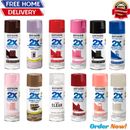 Rust-Oleum Painter's Touch 2X Ultra Cover GLOSS Spray Paint 12 oz (Choose Color)