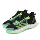 adidas Adizero Select Black Solar Yellow Men Basketball Hoopers Shoes IE9263