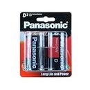 Panasonic D Heavy Duty Batteries 2-Pieces