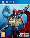 Monkey King: Hero is Back (PS4) (PS4)