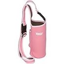 Healthy Human Water Bottle Take Me With U Sling - Small, Pink