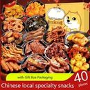 Snack-Box 40PCS asiatische korea japan lokale Spezialität Entenhals Überraschung