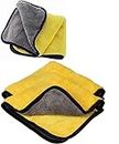 VRT Ultra Premium Super Absorbent Extra Thick Multipurpose Microfibre Cloth for Car Cleaning, Kitchen, Bike, Laptop, LED TV, Mirrors, Bathrooms, Furniture and Many More. (45x45 cm) (Pack of 3)