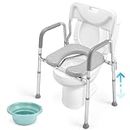 Zler Raised Toilet Seat, 4in1 Bedside Commodes with Handle and Back, 300lb Adjustable Toilet Chairs with Bucket for Senior, Handicap & Disabled