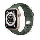 Lobnhot Compatible for Apple Watch Straps 38mm 40mm 41mm, Soft Sport Silicone Replacemnet Band Compatible with iWatch Series 7 SE 6 5 4 3 2 1 for Women Men(38/40/41mm,Cyprus Green)