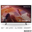 Smart Google TV Sony KD65X80LU 65 pulgadas 4K Ultra HD