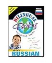 Bilingual Baby Russian Language DVD