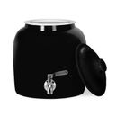 GEO SPORTS BOTTLES 4 Piece Beverage Dispenser Set Porcelain China/Ceramic in Black | 10 H x 11.5 W in | Wayfair CKOVISBLK