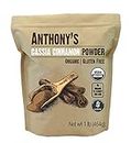 Anthony's Organic Cassia Cinnamon Powder, 1 lb, Ground, Gluten Free, Non GMO, Non Irradiated, Keto Friendly