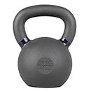 Lifeline Fitness Kettlebells - Multiple Weight Options - Premium Quality Exercise Equipment for Full Body Workouts - Non-Slip, Void Free Surface - Powder Coated, Smooth Handles
