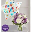 1-800-Flowers Birthday Delivery Lovely Lavender Medley W/ Jumbo Birthday Balloon Medium