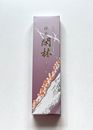 Japan Gyokushodo Jinsui Kanrin agarwood incense sticks Less Smoke玉初堂沈水閑林沈香線香