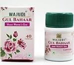 Gul Bahaar Ayurvedic Women's Care Capsules | Estrogen Balance Supplements For Women | Support PCOS-PCOD Hormone Balance | Menopause Unani Ayurvedic Medicine