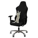 WOMACO Gaming Chair Slipcover Stretch Seat Chair Cover for Leather Computer Reclining Racing Ruffled Gamer Chair Protector (Black, One-Size)