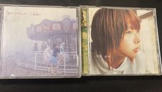 2 X Aiko CD Albums  Natsufuku Akatsuki No Love Letter J-pop Kawaii