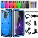 For Samsung Galaxy S9 S9 Plus Case Shockproof Hybrid Rubber Cover + Accessories