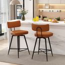 26" Swivel Bar Stools Set of 2 Counter Height Barstools for Kitchen Island Brown