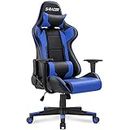 Homall Gaming Executive Ergonomic Adjustable Swivel Task Chair with Headrest and Lumbar Support (Blue)