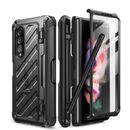 Full-body Rugged Case with S-Pen Holder For Samsung Galaxy Z Fold 3