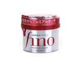 Shiseido Fino Premium Touch Hair Mask Hair Treatment Hair Care 230g