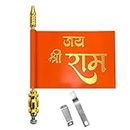 Almoda Creations Magnetic Jai Shree Ram Printed Car Bonnet Flag Gold Plated Metal Rod, 2 Clamps