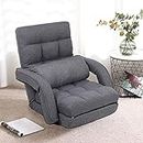 FLOGUOOR Folding Floor Chair, 4-In-1 Sofa Bed Chair with Pillow, 42 Positions Adjustable Chair Bed Suitable for Single Sleep (Grey) 8803