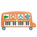 Musical Toy Fisher Price Electric Piano Bus Toy NEUF