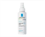 Cicaplast spray B5 100 ml - Per la cura del Corpo e Viso - Lenitiva