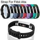 Hohe Qualität Weichen Silikon Sichere Verstellbare Band für Fitbit Alta HR Band Armband Strap