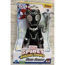 Disney Toys | Hasbro Spidey And His Amazing Friends Black Panther Action Figure With Hook | Color: Black | Size: Osbb